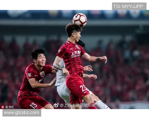 上港与华夏幸福激战正酣谁能在这场对决中笑到最后